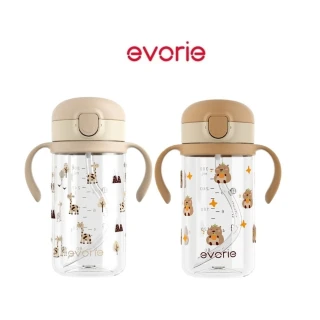 【Evorie】Tritan 300mL 兒童吸管杯2入組(寶寶水杯 幼兒水杯 兒童水杯水壺 微笑水杯)