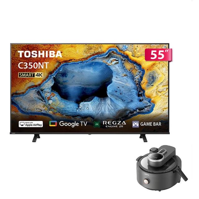 【TOSHIBA 東芝】REGZA 55型4K Google TV液晶顯示器(55C350NT)