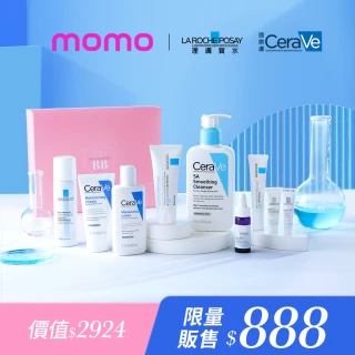 【Beauty Box】momo美妝盒(理膚寶水/修復霜/禮盒)