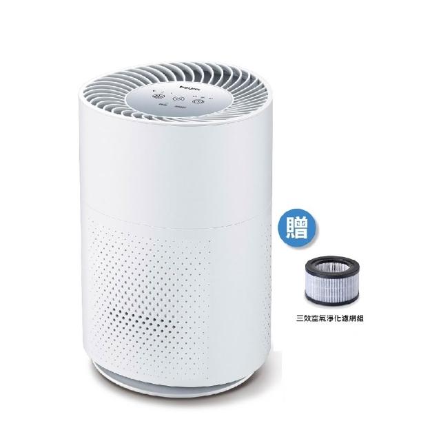 【beurer 德國博依】360度全淨化空氣清淨機 LR 220(LR 220 360度空氣清淨機)