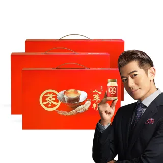 【老協珍官方直營】人蔘精禮盒30入x3盒(60ml/入 郭富城代言 養氣人蔘 送禮 保健禮盒)