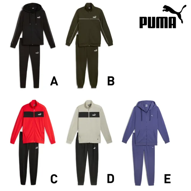 【PUMA官方旗艦】基本系列套裝 男女多款任選