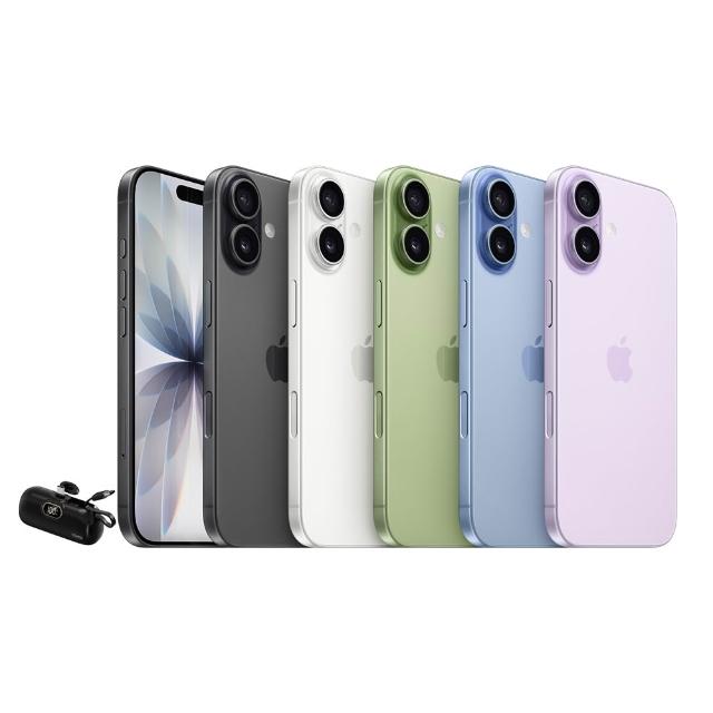 【Apple】iPhone 17(256G/6.3吋)(20W口袋快充行電組)