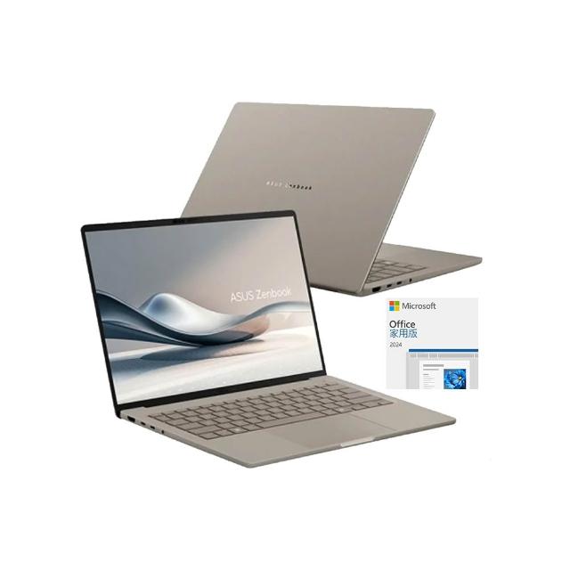 【ASUS】Office2024組★14吋Copilot+PC AI筆電(Zenbook A14 UX3407QA/Snapdragon X X1-26-100/32G/1TB/W11/