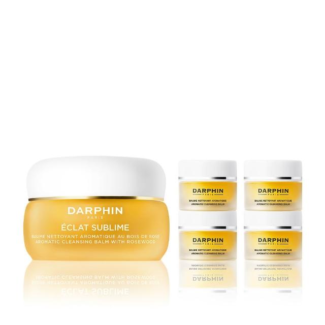 【DARPHIN 朵法】奢寵潔顏養膚組(金緻再生花梨木卸妝膏 40ml/雙11限定)