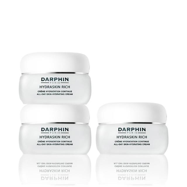 【DARPHIN 朵法】活水保濕乳霜買2送1囤貨組(活水保濕乳霜50mlx3)