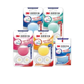 【3M】柔韌潔牙線馬卡龍造型_30mx3(四色任選)
