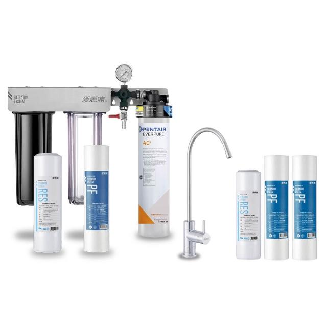 【EVERPURE 愛惠浦】櫥下型 PURVIVE Trio-4C2無鉛龍頭三道式生飲淨水器(前置樹脂+PP)