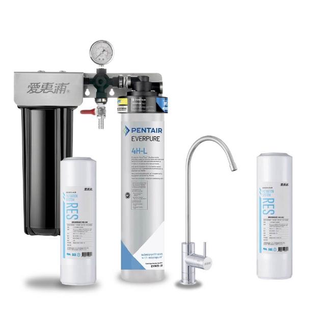 【EVERPURE 愛惠浦】櫥下型 PURVIVE Duo-4HL無鉛龍頭兩道式生飲淨水器(前置樹脂)