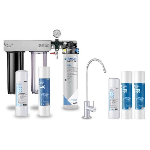 【EVERPURE 愛惠浦】櫥下型 PURVIVE Trio-4HL無鉛龍頭三道式生飲淨水器(前置樹脂+PP)
