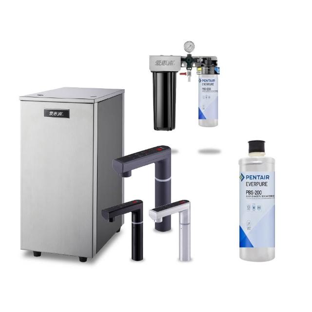 【愛惠浦】雙溫櫥下型 HS288T PLUS觸控熱飲機+PURVIVE Duo-PBS200兩道式生飲淨水器(前置樹脂)