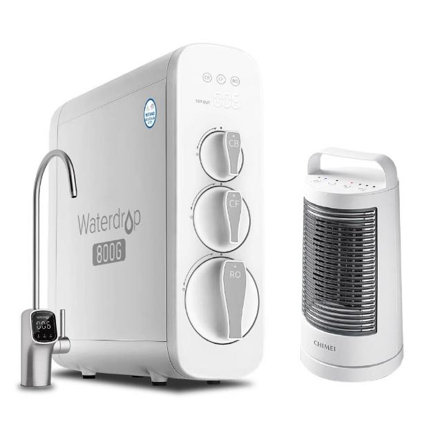 【Waterdrop】廚下型 G3P800 RO逆滲透無桶直輸UVC生飲淨水器(智慧龍頭/純水機/直出式RO機)