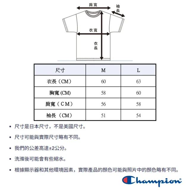 【Champion】官方直營 女款-CASUAL 格紋抓毛絨連帽外套-褐色/米色格紋(CW-C603-860 日規)