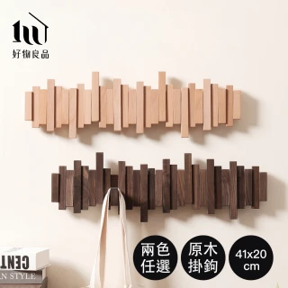 【好物良品】6鉤41x20cm_日本實木門後衣帽掛架免釘門板掛勾(門後掛架 門板掛鉤 衣帽掛架)