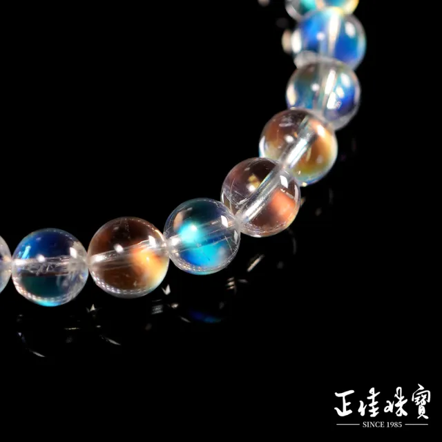 【正佳珠寶】馬島月光 蒐藏級玻璃體彩虹藍 7.8-8.3mm 馬島月光石手珠
