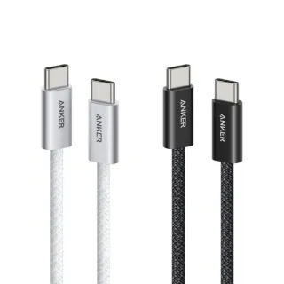 【ANKER】官方授權直營 A8060 240W Type-C 耐髒充電線-1.8m(黑/白)