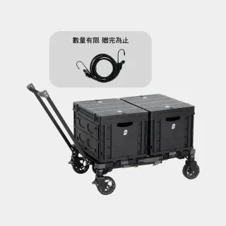 【PACKMAN】2.0百變怪推車(推車 露營推車 折疊推車 收納推車 露營手推車 手拉車 折疊手拉車 露營 逐露天下)