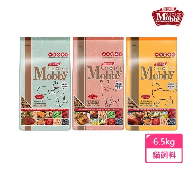 【2026必買】莫比貓飼料終極推薦清單 | 好吃美食的八里人