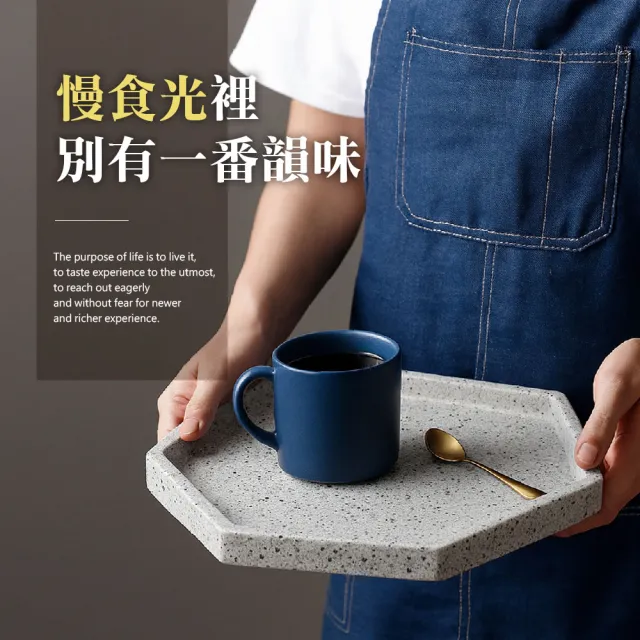 陶瓷盤 27公分 收納盤 日式托盤 白色盤子 六角盤 鑰匙盤 石紋盤 B-TR27S6(造型盤子 甜點盤)