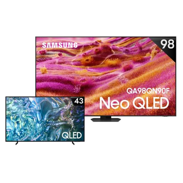 【Samsung 三星】98型 4K Neo QLED AI智慧顯示器 98QN90F 壁掛安裝(QA98QN90FAXXZW)