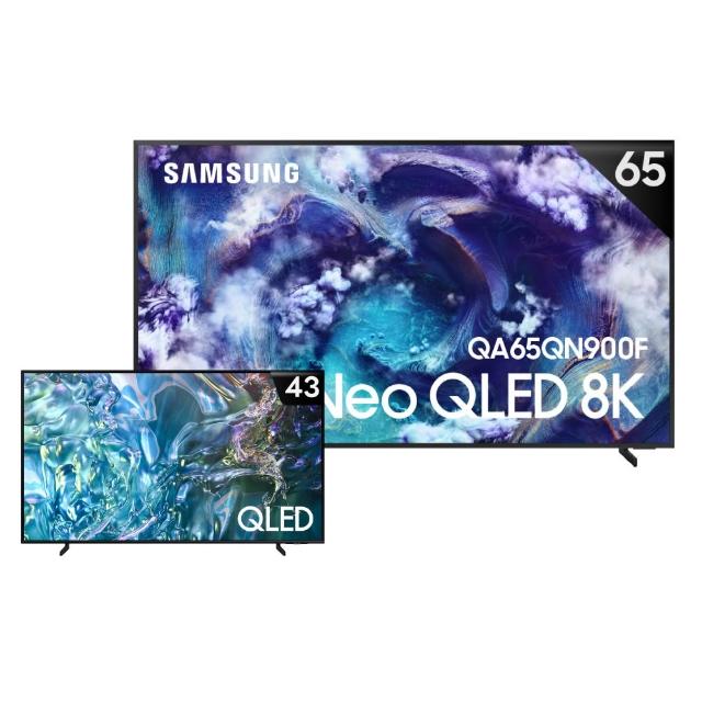 【Samsung 三星】65型 8K Neo QLED AI智慧顯示器 65QN900F 壁掛安裝(QA65QN900FXXZW)