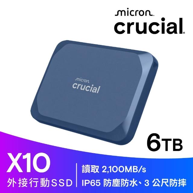 【Crucial 美光】X10 6TB Type-C 外接式SSD固態硬碟(CT6000X10SSD9)(速2 100Mb/s)