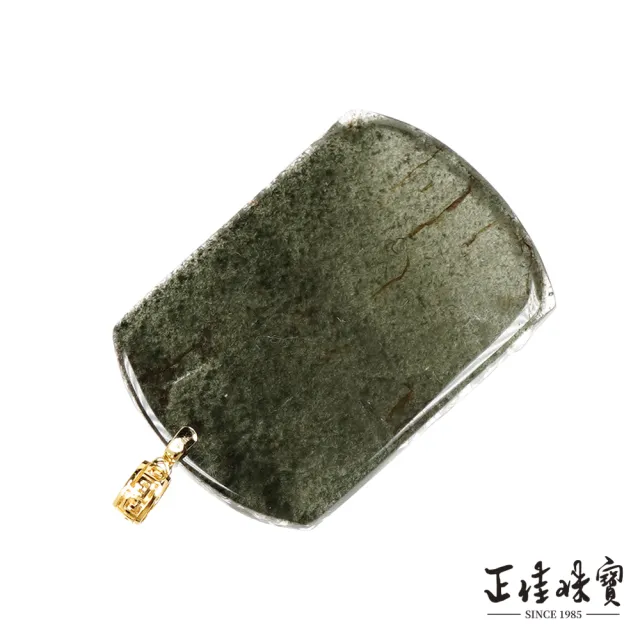 【正佳珠寶】綠幽靈 頂級滿幽 千手千眼觀世音菩薩 28g 綠幽靈吊墜｜18K