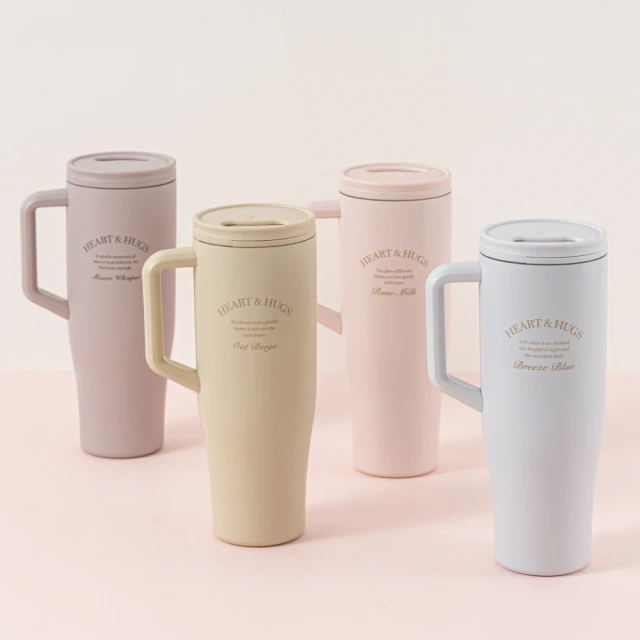手提咖啡杯