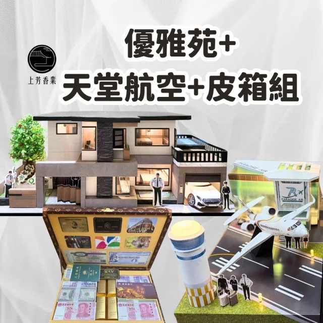 【2026】紙紮推薦ptt》10款高評價人氣品牌排行榜 | 好吃美食的八里人