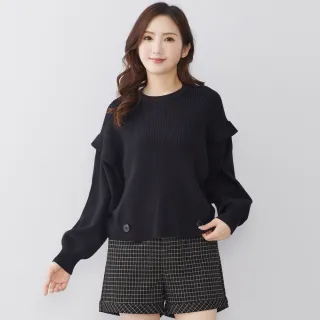 【betty’s 貝蒂思】直條織紋拼接素面毛衣(黑色)