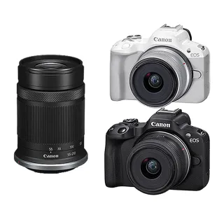 【Canon】EOS R50 RF-S18-45mm IS STM+55-210mm IS STM 雙鏡組(公司貨)