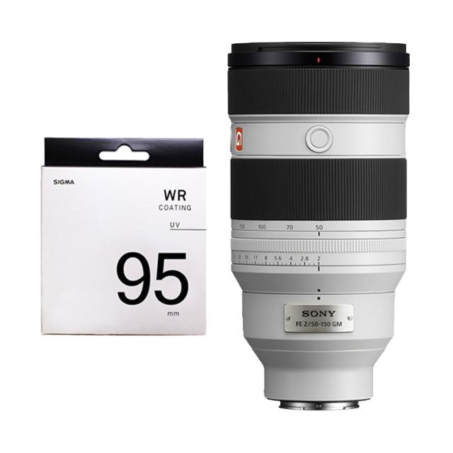 【SONY 索尼】SEL50150GM FE 50-150mm F2 GM+SIGMA UV 95mm 保護鏡(公司貨)