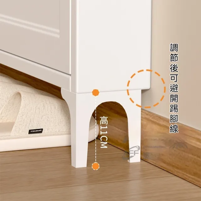 【匠藝家居】免安裝碳鋼超薄鞋櫃 四層70*12*128公分 一體式大容量(鞋櫃 鞋架 防塵鞋櫃 玄關鞋櫃 預購15天)