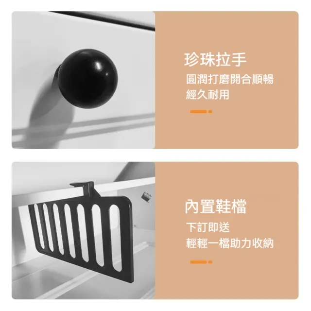 【匠藝家居】免安裝碳鋼超薄鞋櫃 二層50*12*82公分 一體式大容量(鞋櫃 鞋架 防塵鞋櫃 玄關鞋櫃 預購15天)