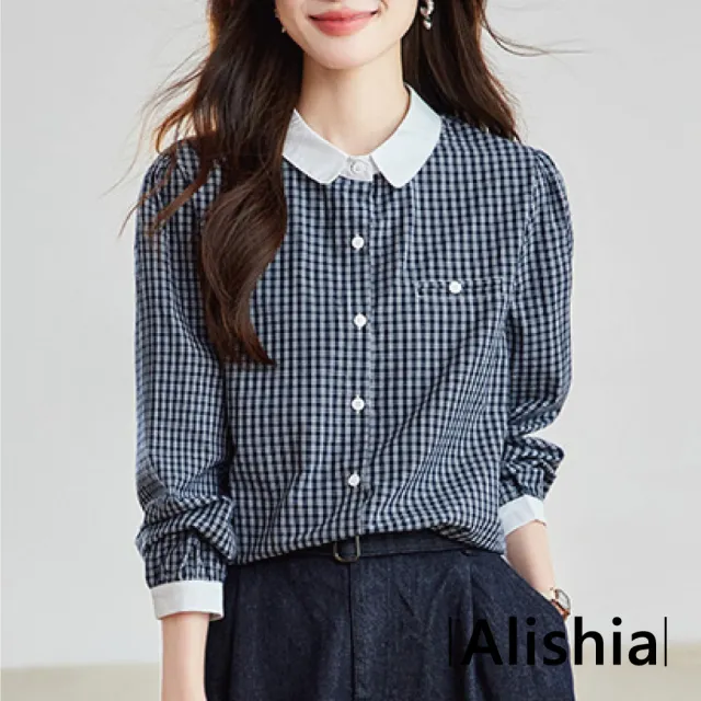 【Alishia】典雅簡約百搭寬鬆舒適格紋襯衫 上衣(藍色格紋)