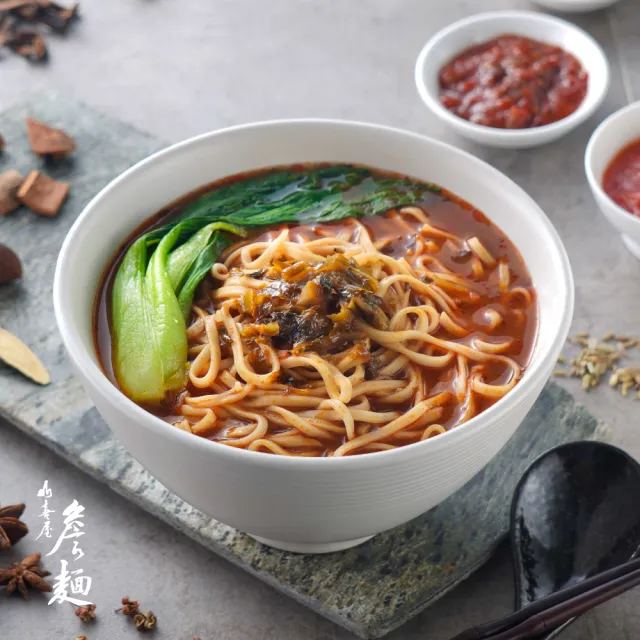 【山喜屋】詹麵 茄燒湯麵/香菜茄燒湯麵 (4袋/組)