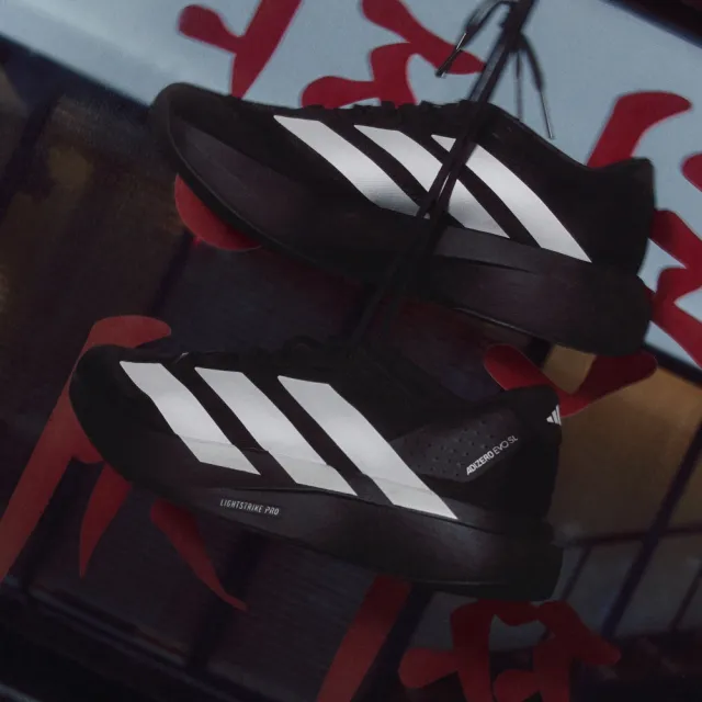 【adidas 愛迪達】ADIZERO EVO SL 跑鞋 慢跑鞋 運動鞋 男 JP7149