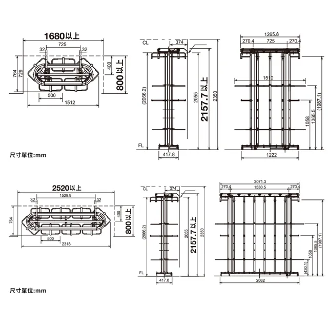 【Panasonic 國際牌】日本原裝進口松下旋轉鞋架QCF90T 收納鞋子的好幫手 原廠保固一年(不含安裝/不含櫃體)