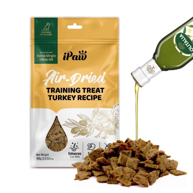 【iPaw】奧利塔頂級橄欖油軟零食 100g/包(狗零食/訓練零食/獎勵零食/寵物零食)