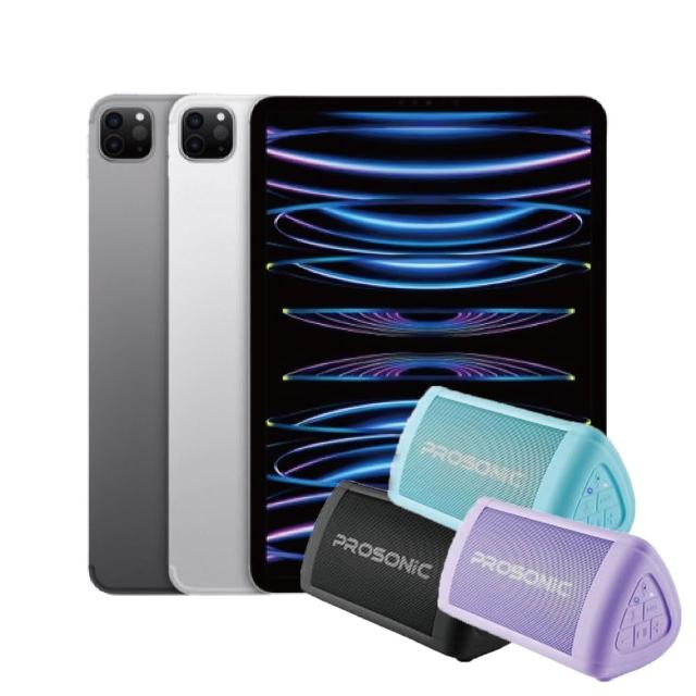 【Apple】A+級福利品 iPad Pro 4 2022(11吋/5G/128GB)