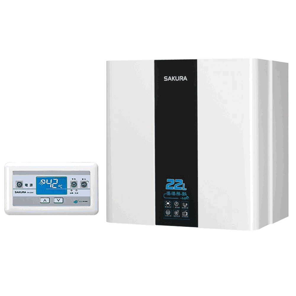 【SAKURA 櫻花】循環預熱智能恆溫熱水器 22L(SH-2291原廠保固原廠安裝服務)