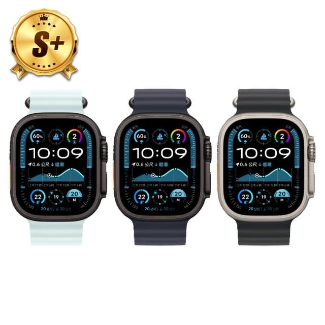 【Apple】S+級福利品 Apple Watch Ultra 2 2024 GPS+行動網路 49mm(鈦金屬錶殼搭配海洋錶帶)