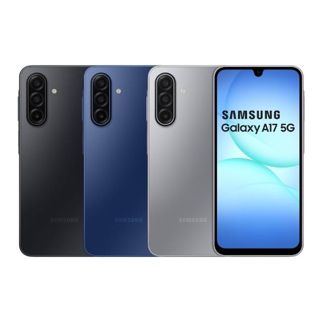 【Samsung 三星】Galaxy A17 5G 6.7吋(6G/128G/Exynos 1330/5000萬鏡頭畫素)