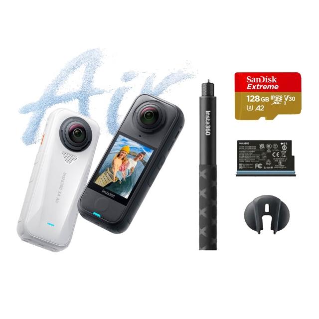 【Insta360】X4 Air 8K全景運動相機 128G-入門套裝(原廠公司貨)