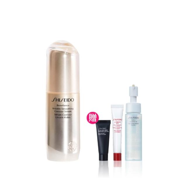 【SHISEIDO 資生堂國際櫃】激彈密晶球抗皺精萃30mL(抗老/精華/撫紋)