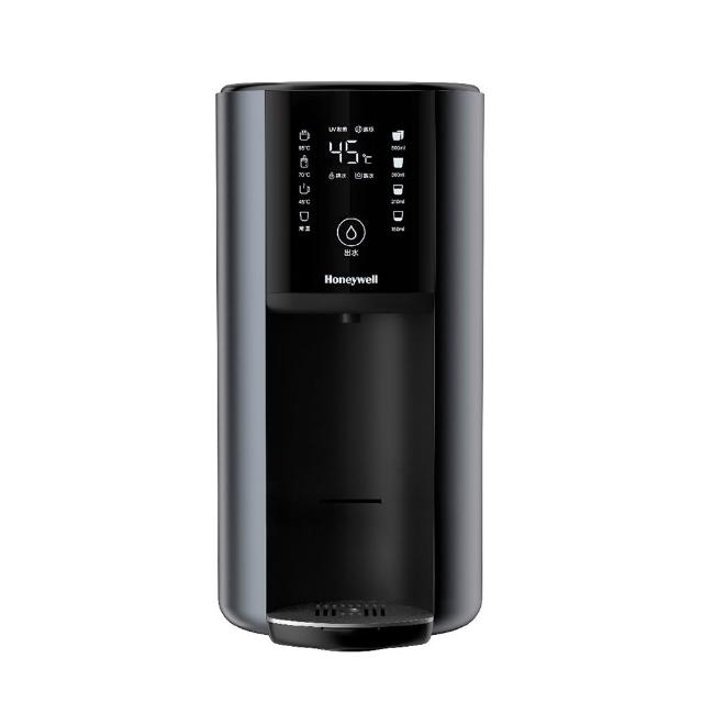 【Honeywell】RO濾淨可生飲瞬熱飲水機-宇宙黑(WSRO-602-TW)