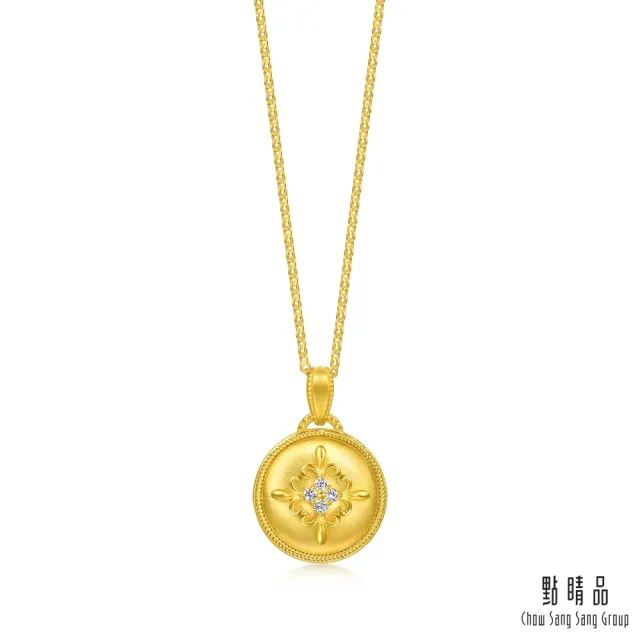 【點睛品】錦繡芳華 鑽石黃金項鍊