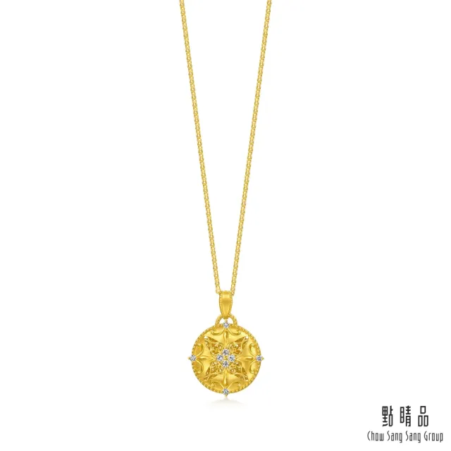 【點睛品】繁花似錦 鑽石黃金項鍊