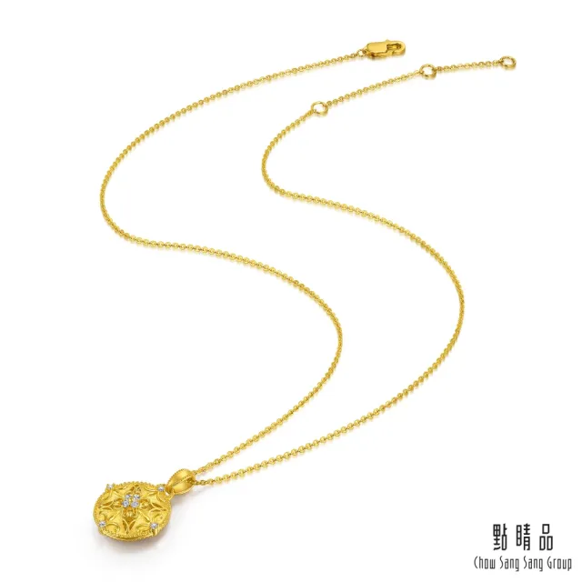 【點睛品】繁花似錦 鑽石黃金項鍊