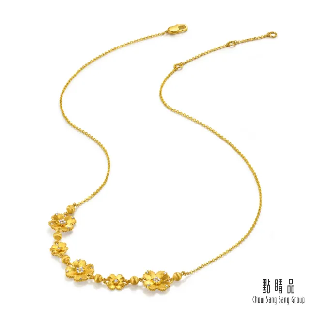 【點睛品】星鑽花語 鑽石黃金項鍊
